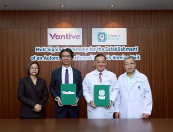 รพ.พระรามเก้า จับมือ แวนทีฟ เปิดบริการ “ล้างไตทางช่องท้องด้วยเครื่องอัตโนมัติ”ยกระดับมาตรฐานการรักษาโรคไต เพิ่มทางเลือกใหม่ สู่คุณภาพชีวิตที่ดีขึ้น