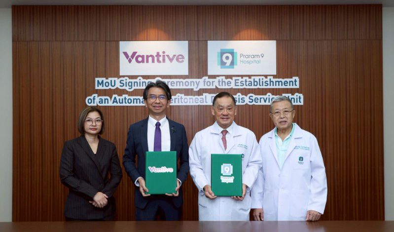 รพ.พระรามเก้า จับมือ แวนทีฟ เปิดบริการ “ล้างไตทางช่องท้องด้วยเครื่องอัตโนมัติ”ยกระดับมาตรฐานการรักษาโรคไต เพิ่มทางเลือกใหม่ สู่คุณภาพชีวิตที่ดีขึ้น