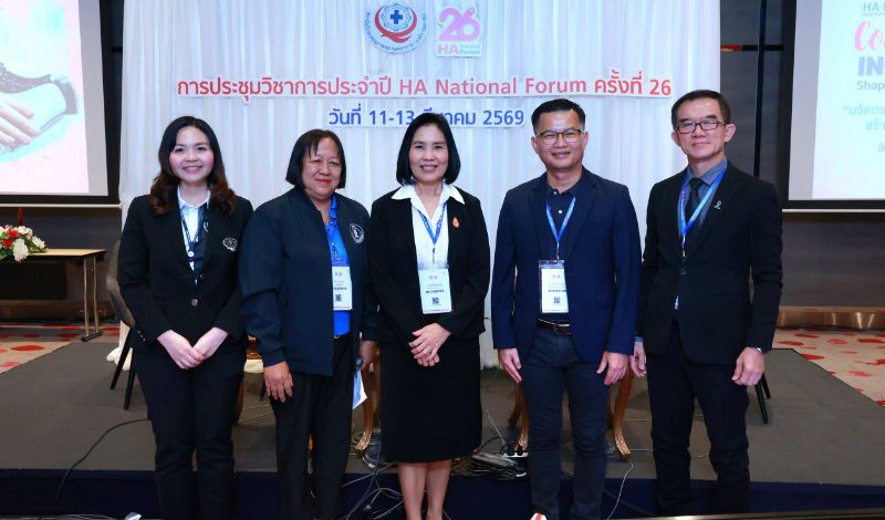 เปิดตัวอย่าง “ 3 อบจ.” ถ่ายโอนภารกิจแล้วดีกว่าเดิม ประชาชนได้ประโยชน์