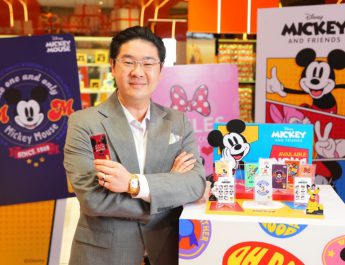 ออโรร่า ปรับโฉมแบรนด์ของขวัญทองคำ ให้เข้ากับไลฟ์สไตล์คนรุ่นใหม่ จับมือดิสนีย์ครั้งแรกส่งคอลเลกชัน “ทองแผ่นและการ์ดลายดิสนีย์รุ่นพิเศษ” Mickey & Friends 10 ลายสุดเอ็กซ์คลูซีฟ มุ่งสร้างสีสันและพลังบวกให้ Young Gen