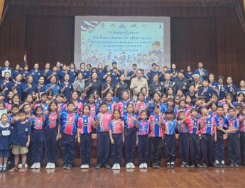 ศธ. ผนึก สสส. – เครือข่ายงดเหล้า ขยายผลต้นแบบ “โรงเรียนคำพ่อสอน” โมเดลสร้างภูมิคุ้มกันเด็กไทย รับมือสังคมเสี่ยงยุคดิจิทัล สกัดพฤติกรรมเสี่ยงเหล้า บุหรี่ และบุหรี่ไฟฟ้าในเยาวชน