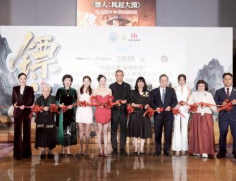 กระหึ่มกรุงเทพ! “Blades of The Guardians : ยอดยุทธ์ดาบพิทักษ์” จุดกระแสหนังจอมยุทธ์จีน ผู้ชมนับพันแห่ร่วมรอบพิเศษ