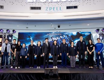 ป.ป.ส. คิกออฟบิ๊กอีเวนต์ ดึงพลังมวลชนร่วมแจ้งเบาะแสยาเสพติด พร้อมเปิดตัวซีรีส์ฟอร์มยักษ์ ONCB Mission “ปฏิบัติการ IN SEA บุกเกาะนรก”