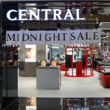 ช้อปสนุกยิ่งกว่าเคย! “CENTRAL MIDNIGHT SALE : BAG UP YOUR SUMMER”