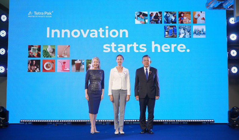 เต็ดตรา แพ้ค เปิดศูนย์ PDC ระยอง เสริมศักยภาพผู้ผลิตอาหารและเครื่องดื่มไทย