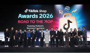 TikTok Shop พลิกโฉมอีคอมเมิร์ซสู่ “Discovery Commerce” ชูคอนเทนต์และครีเอเตอร์เร่งขับเคลื่อนการเติบโตคาด Creator Economy ไทยแตะ 1.72 แสนล้านดอลลาร์สหรัฐฯ ภายในปี 2573