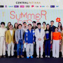 เก่ง–น้ำปิง–เติ้ล–เฟิร์สวัน สร้างปรากฏการณ์เปิด “Summer Fest 2026” แฟนคลับแน่นเต็มพื้นที่เซ็นทรัลเวิลด์ ขึ้นแท่น Summer Boy Ambassadors เสิร์ฟความฮอตเอเชียสะเทือน! อัด 1,000 อีเวนต์ความสนุกที่เซ็นทรัลทั่วประเทศ