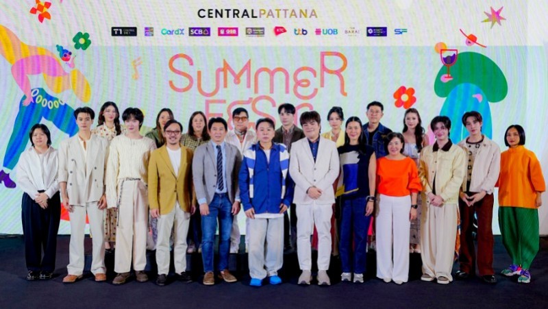 เก่ง–น้ำปิง–เติ้ล–เฟิร์สวัน สร้างปรากฏการณ์เปิด “Summer Fest 2026” แฟนคลับแน่นเต็มพื้นที่เซ็นทรัลเวิลด์ ขึ้นแท่น Summer Boy Ambassadors เสิร์ฟความฮอตเอเชียสะเทือน! อัด 1,000 อีเวนต์ความสนุกที่เซ็นทรัลทั่วประเทศ