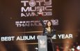 ‘TOTY MUSIC AWARDS Shining Forwards Thai Music 2025’งานประกาศรางวัลสุดยิ่งใหญ่ ของคนดนตรี