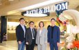 Bath & Bloom เปิดกลยุทธ์ปี 69 พลิกภาพลักษณ์ครั้งใหญ่ รุกหนักตลาดเครื่องหอมไทย พร้อมเปิดไลน์ผลิตภัณฑ์ใหม่เต็มรูปแบบ ตั้งเป้ายอดขาย 500 ล้านบาท ใน 3 ปี