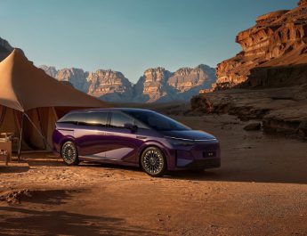 เอ็กซ์เผิง ประเทศไทย จัดงาน ‘XPENG VISION NIGHT THAILAND’ เผยแนวคิด‘The Era of Physical AI’ ตอกย้ำผู้นำด้าน AI Mobilityพร้อมเปิดตัวครั้งแรกของโลก ‘The New XPENG X9’ พวงมาลัยขวาล้ำด้วย Turing AI Chip นิยามใหม่ของความเหนือระดับ