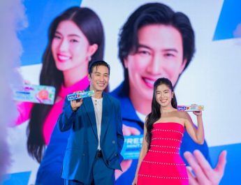 SALZ รีแบรนด์ครั้งใหญ่ในรอบ 40 ปี เปิดตัวแคมเปญ “SALZ พร้อมบวก”ดึง “ก้อย–อรัชพร” เสริมทัพ “หนุ่ม–กรรชัย” ขยายฐานคนรุ่นใหม่