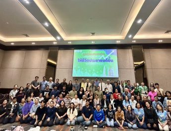 วงเสวนา เห็นชอบ แก้รัฐธรรมนูญใหม่ อิงฉบับ 2540 คืนอำนาจ สิทธิประชาชน มีส่วนร่วมกำกับ ตรวจสอบการเมืองไทย สกัดคนโกงไม่ให้เข้าไปมีอำนาจ ควรเริ่มจากมี สสร. มาจากการมีส่วนร่วมของคนไทย