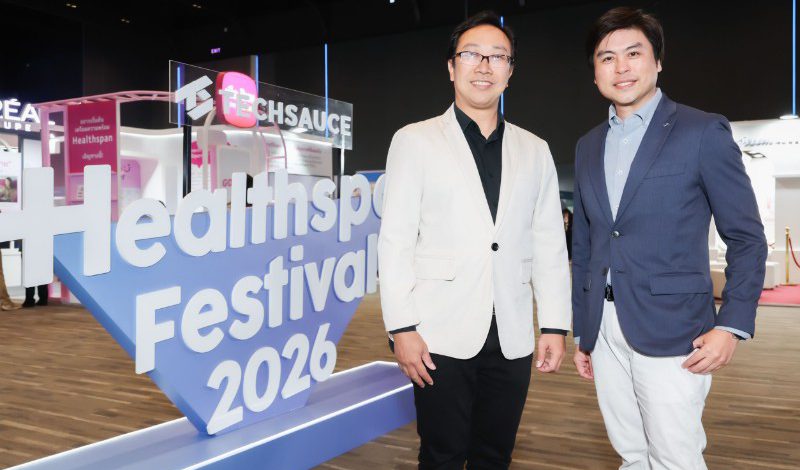 ไดกิ้น ประเทศไทย ร่วมงาน Healthspan Festival 2026 ชูแนวคิดคุณภาพอากาศภายในอาคารคือกุญแจสู่ชีวิตที่ยืนยาวและสุขภาพดี