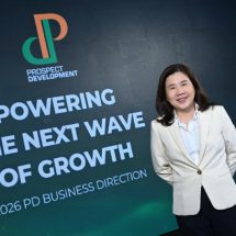 พรอสเพค ดีเวลลอปเมนท์ รุกแผนปี 2569 ชูโครงการ BFTZ 4 สำเร็จเกินเป้าเร่งเครื่องนิคมอุตสาหกรรมบางปะกง สร้างฮับใหม่ EEC เผยรายได้โต 67.6%จ่อขายทรัพย์สินเข้ากองทรัสต์กว่า 5,040 ลบ.