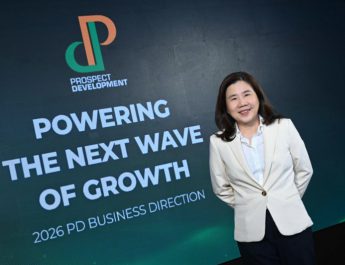 พรอสเพค ดีเวลลอปเมนท์ รุกแผนปี 2569 ชูโครงการ BFTZ 4 สำเร็จเกินเป้าเร่งเครื่องนิคมอุตสาหกรรมบางปะกง สร้างฮับใหม่ EEC เผยรายได้โต 67.6%จ่อขายทรัพย์สินเข้ากองทรัสต์กว่า 5,040 ลบ.