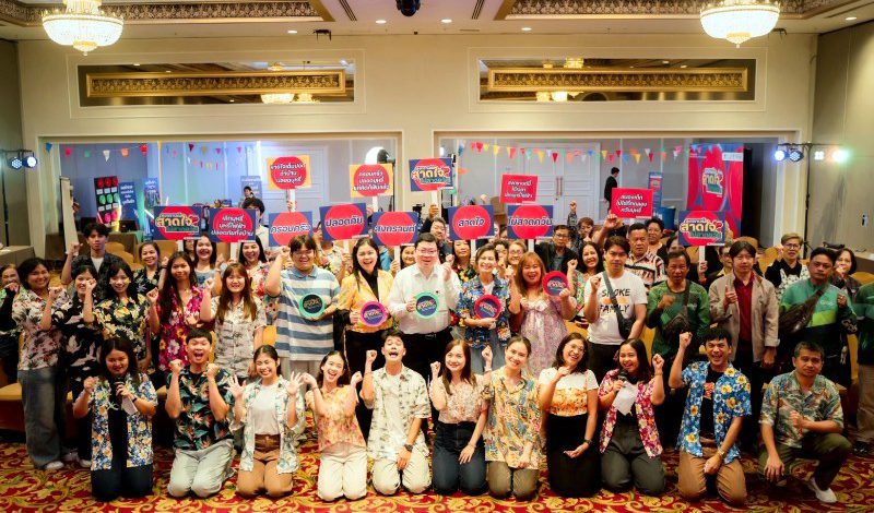 เปิดผลสำรวจครอบครัวไทยขอให้คงกฎหมายห้ามขาย-นำเข้าบุหรี่ไฟฟ้า หลังพบเด็ก เยาวชนเข้าถึงง่ายและเร็ว เกือบร้อยละ 60 ห่วงตลาดออนไลน์