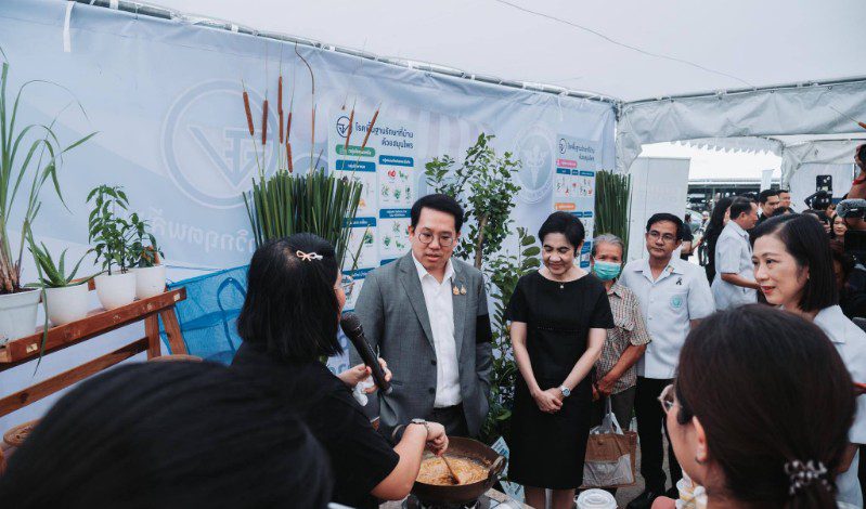 สำนักงานคณะกรรมการอาหารและยา จัดงาน “ตลาดนัด อย. เติมสุข ปลุกพลังชุมชน”