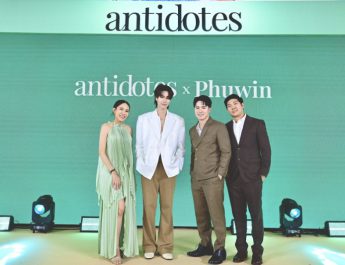Antidotes แบรนด์น้ำหอมสัญชาติไทย ผนวกจุดแข็งด้าน Fine Fragrance เข้ากับ บอดี้ออย เปิดตัว “ภูวินทร์ ตั้งศักดิ์ยืน” อย่างเป็นทางการ พร้อมดัน “Sol & Marine” เป็น Summer Hero Scent ตั้งเป้าเติบโต 5 เท่าในปี 2026