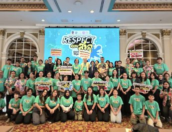 สสส. มูลนิธิหญิงชายก้าวไกล จับมือกรมกิจการสตรี บช.น. รณรงค์ “respect ก่อนสาด” สงกรานต์ปลอดภัย ไม่คุกคามทางเพศ