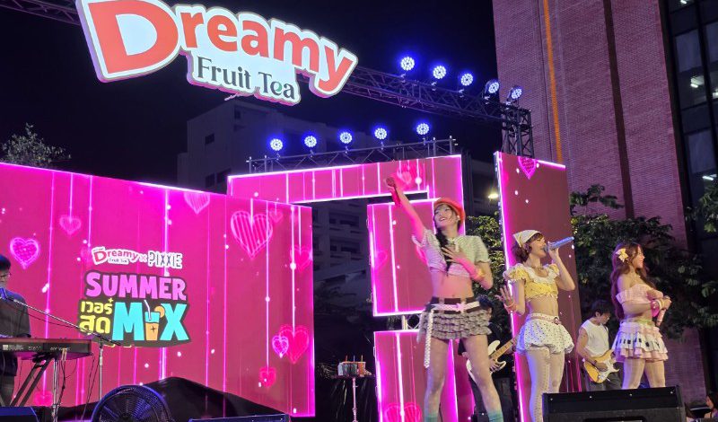 ดรีมมี่ ฟรุตที จัดงาน Dreamy Fruit Tea x PiXXiE Summer เวอร์สุด Mix ปลุกซัมเมอร์กลางสยาม เอาใจแฟนคลับ PiXXiE เสิร์ฟความสดชื่นพร้อมกิจกรรมแบบเวอร์สุด Mix