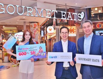 CardX จับมือ Gourmet Eats เปิดตัวแคมเปญ มื้อนี้ ‘อิ่มจัดหนัก ที่ Gourmet Eats’ เสิร์ฟความอร่อยร้านดัง พร้อมรับสิทธิพิเศษจัดเต็ม