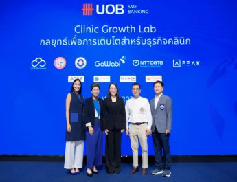 ตลาดความงามไทยทะยานสู่ 1.9 แสนล้าน ยูโอบี จับมือ GoWabi เปิดเวทีสัมมนาพร้อมโซลูชันการเงินและดิจิทัล หนุนคลินิกความงาม