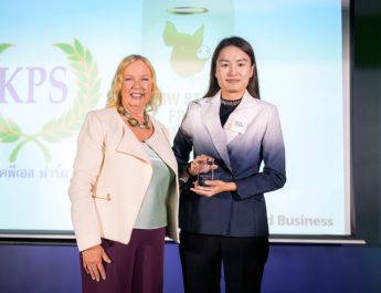 เชิญบริษัทอาหารไทยร่วมสมัครรางวัล Good Farm Animal Welfare Awards 2569