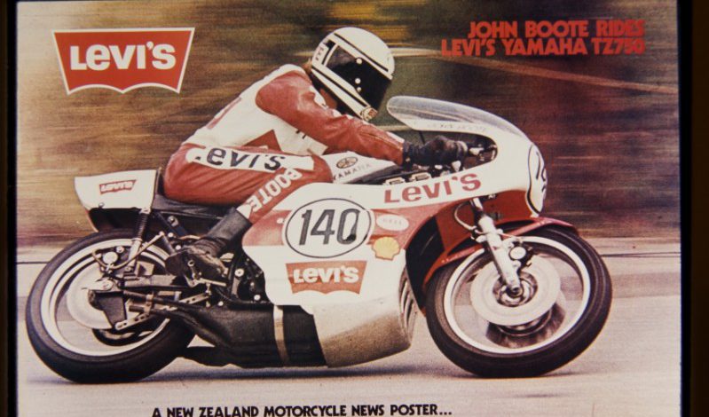 Levi’s® ประกาศความร่วมมือระดับโลกกับ 4 สมาพันธ์ฟุตบอลแห่งชาติ ก่อนมหกรรมฟุตบอลโลก