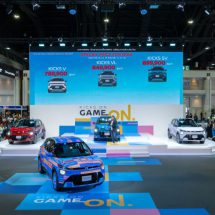 นิสสัน เปิดตัว นิสสัน คิกส์ อี-พาวเวอร์ ใหม่ กับคอนเซปต์ KICKS ON. GAME ON. อิสระใหม่แบบคิกส์
