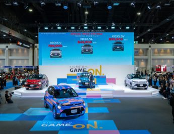 นิสสัน เปิดตัว นิสสัน คิกส์ อี-พาวเวอร์ ใหม่ กับคอนเซปต์ KICKS ON. GAME ON. อิสระใหม่แบบคิกส์