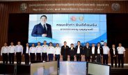 “สรรเพชญ” รัฐมนตรีช่วยว่าการกระทรวงคมนาคม มอบนโยบายและตรวจเยี่ยมการดำเนินงานกรมเจ้าท่า มุ่งยกระดับคมนาคมทางน้ำสู่ความปลอดภัย ทันสมัย และยั่งยืน