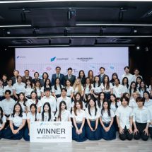 ภาควิชาการตลาด Chulalongkorn Business School จุฬาลงกรณ์มหาวิทยาลัยร่วมกับ บริษัท ฮาคูโฮโด อินเตอร์เนชั่นเนล (ไทยแลนด์) ประกาศความสำเร็จ โครงการ “HIT REAL CHALLENGE ปีที่ 3” ยกระดับนิสิตสู่ Future Marketers ผสานพลัง AI ขยายผลนวัตกรรมการตลาดสู่วิสาหกิจชุมชนทั่วไทย