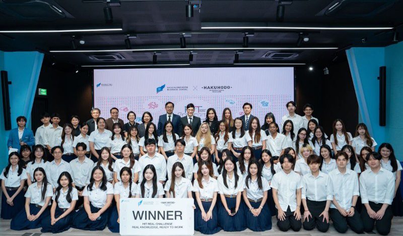 ภาควิชาการตลาด Chulalongkorn Business School จุฬาลงกรณ์มหาวิทยาลัยร่วมกับ บริษัท ฮาคูโฮโด อินเตอร์เนชั่นเนล (ไทยแลนด์) ประกาศความสำเร็จ โครงการ “HIT REAL CHALLENGE ปีที่ 3” ยกระดับนิสิตสู่ Future Marketers ผสานพลัง AI ขยายผลนวัตกรรมการตลาดสู่วิสาหกิจชุมชนทั่วไทย