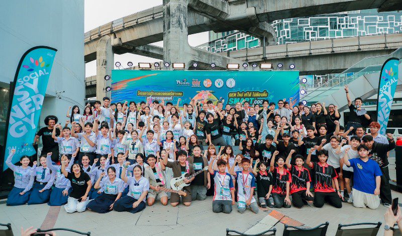 สสส.ผนึกกำลังภาคี ปั้นเด็กเยาวชนนักดนตรีรุ่นใหม่เป็นไอดอลสุขภาพ GEN ใหม่เท่ได้ไม่ต้องดื่ม ตามเทรนโลก