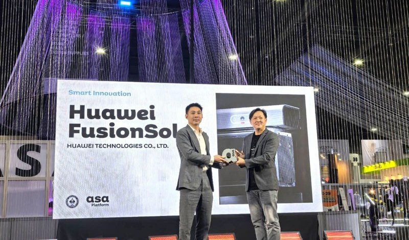 Huawei Digital Power คว้ารางวัล Smart Innovation จาก LUNA S1 แบตเตอรี่กักเก็บพลังงานอัจฉริยะ บนเวที ASA Platform Selected Materials 2026 ในงานสถาปนิก’69