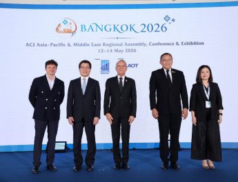 ‘พิพัฒน์’ นำไทยเป็นเจ้าภาพ จัดงานต้อนรับผู้นำธุรกิจการบินโลก โชว์ความพร้อมท่าอากาศยานไทยสู่การเป็นศูนย์กลางการบินภูมิภาค