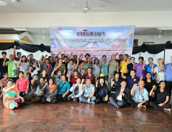 ชาวตำบลวัดสุวรรณ จ.ชลบุรี หนุนร่าง“ธรรมนูญชุมชน” หวังใช้เป็นเกราะป้องกันการรุกคืบของทุนจีนเทาในยุค EEC