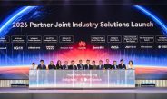 หัวเว่ยรวมพลังพันธมิตรไทยคว้าโอกาสใหม่ยุค Agentic AI ใน Thailand Partner Summit 2026