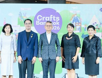 SACIT จัดเต็มงานคราฟต์ไทยร่วมสมัย ครบวงจร ที่ “Crafts Bangkok 2026”