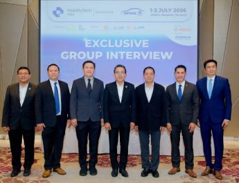 อินฟอร์มา มาร์เก็ตส์ ผนึก 5 พันธมิตรอุตสาหกรรม ดันงาน MobilityTech Asia – Bangkok 2026 สู่ “Global Matching Hub” เชื่อมโลกยานยนต์อัจฉริยะ