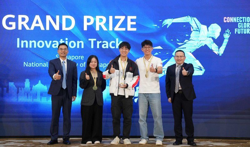 หัวเว่ย ประกาศผู้ชนะการแข่งขัน Huawei ICT Competition APAC ครั้งที่ 10 ณ สำนักงานใหญ่ ASEAN