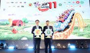 บิ๊กซี ผนึกกระทรวงสาธารณสุข และ 18 คู่ค้า 33 แบรนด์นมชั้นนำสานต่อแคมเปญ “วันดื่มนมโลก ที่บิ๊กซี ปีที่ 11”เดินหน้าส่งเสริมให้คนไทยสุขภาพดี รับเทรนด์ longevity เต็มรูปแบบ