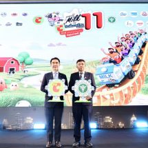 บิ๊กซี ผนึกกระทรวงสาธารณสุข และ 18 คู่ค้า 33 แบรนด์นมชั้นนำสานต่อแคมเปญ “วันดื่มนมโลก ที่บิ๊กซี ปีที่ 11”เดินหน้าส่งเสริมให้คนไทยสุขภาพดี รับเทรนด์ longevity เต็มรูปแบบ