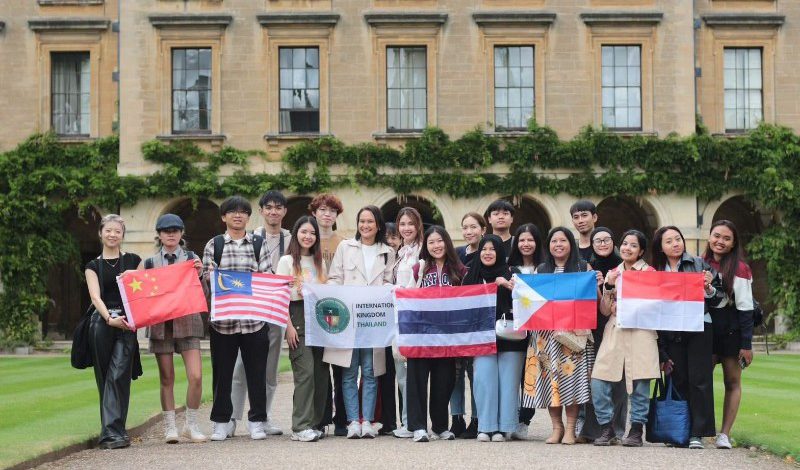 International Kingdom  เปิดตัวโครงการ IK Career & Academic Success Programme 2026 เตรียมประกาศผลคัดเลือก 120 คน