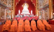 มูลนิธิป่อเต็กตึ๊ง จัดพิธีสวดเจริญพระพุทธมนต์ “ฉลองบรรลุธรรมหลวงปู่ไต้ฮง (ไต้ฮงกง)