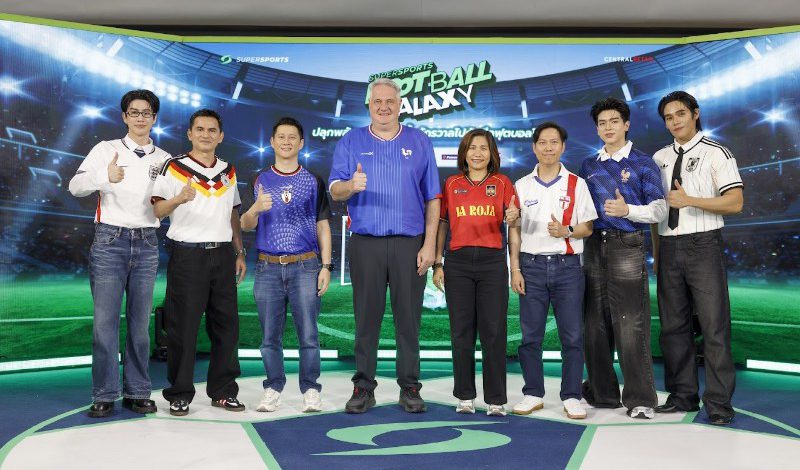 Supersports เดินหน้าตอกย้ำความเป็น “The One for Football”จัดงาน “Supersports Football Galaxy” มหกรรมฟุตบอลครั้งยิ่งใหญ่แห่งปี