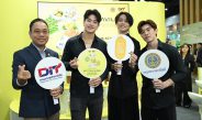 DIT ดึง NipponBoyz ร่วมชิมเมนูไทย ปักหมุดข้าวประณีต-ผลไม้ไทย ใน “THAIFEX 2026” คาดสร้างมูลค่าการค้ากว่า 300 ล้านบาท