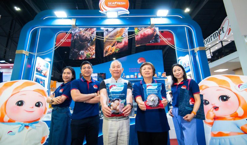 Seafresh Gourmet ตอกย้ำผู้นำมาตรฐานใหม่อาหารทะเลไทย เปิดตัวไลน์สินค้าใหม่ในงาน THAIFEX – Anuga Asia 2026