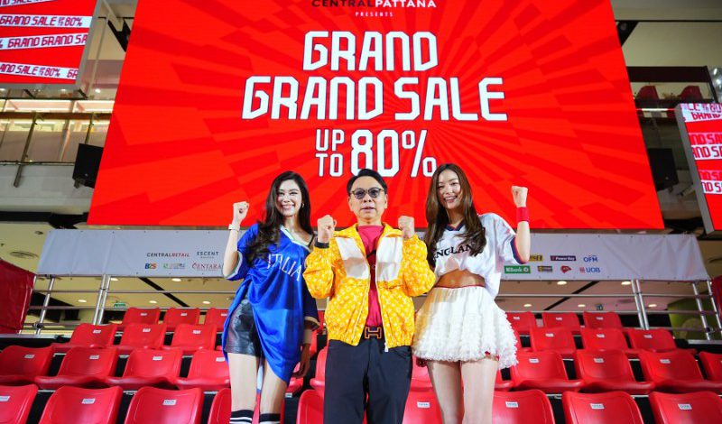 เซ็นทรัลพัฒนา คว้าสองสาวนักแสดงสุดฮอต “ลีน่า-หมิว” รับภารกิจ Campaign Ambassador “Grand Grand Sale 2026” ปลุกเอเนอร์จี้มหกรรมช้อปกลางปีสุดคึกคัก
